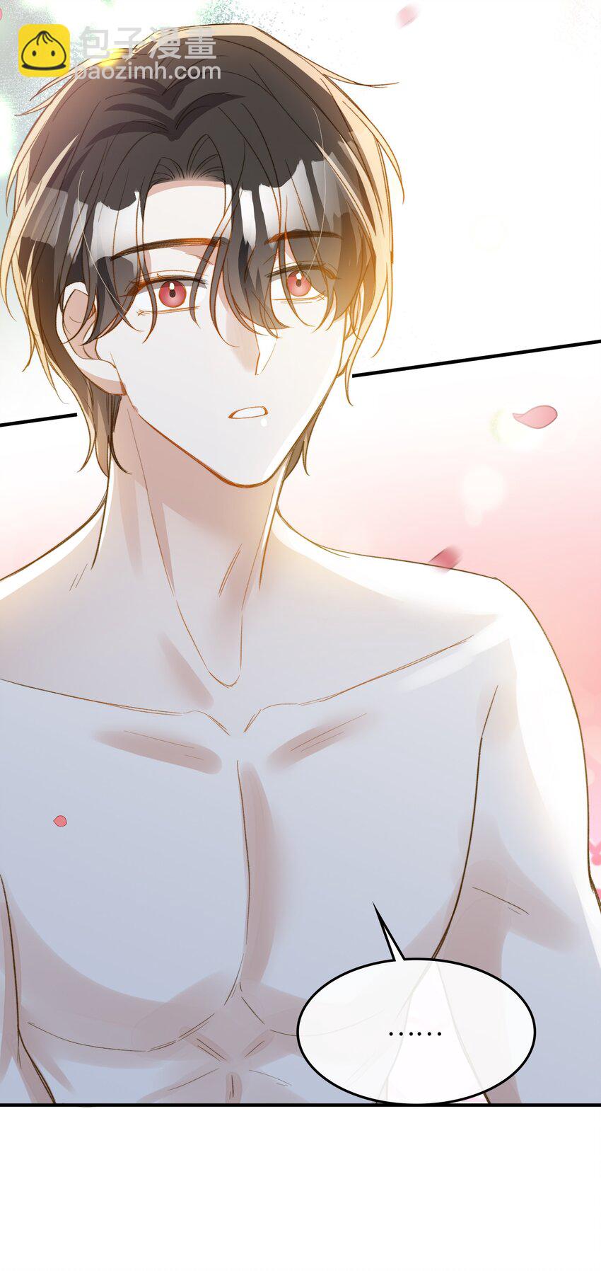 106 我来到你的世界了！-第107话