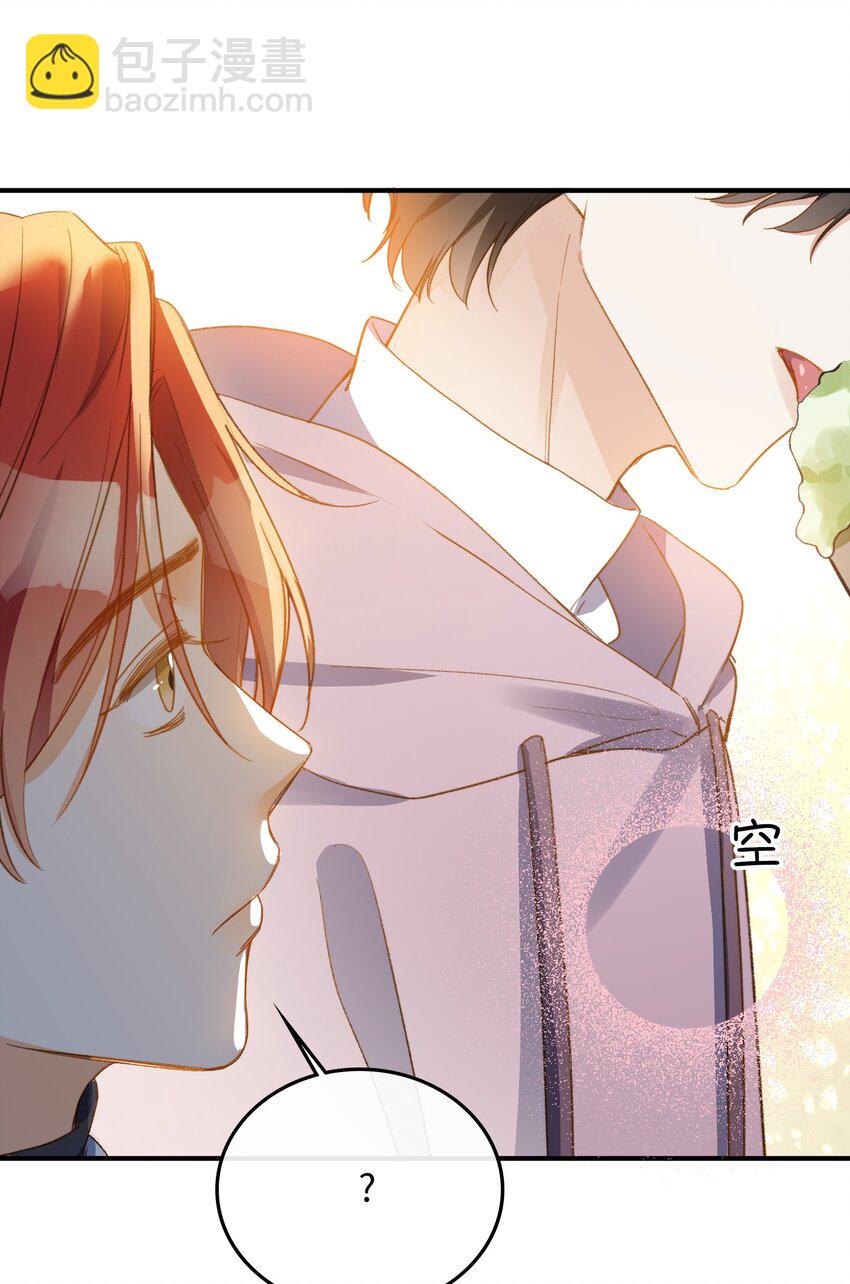 106 我来到你的世界了！-第107话