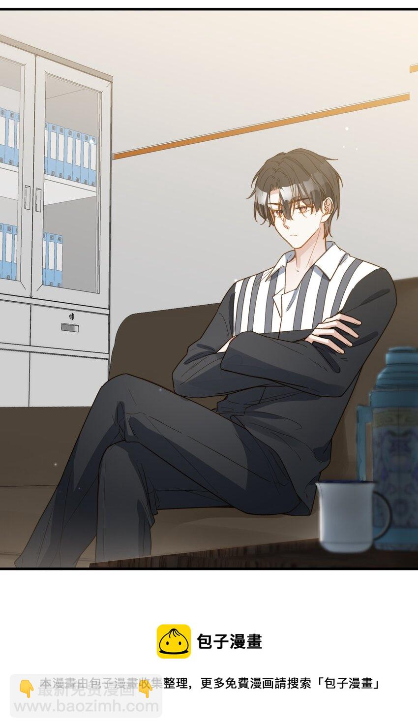 111 你也要听从我的命令-第113话