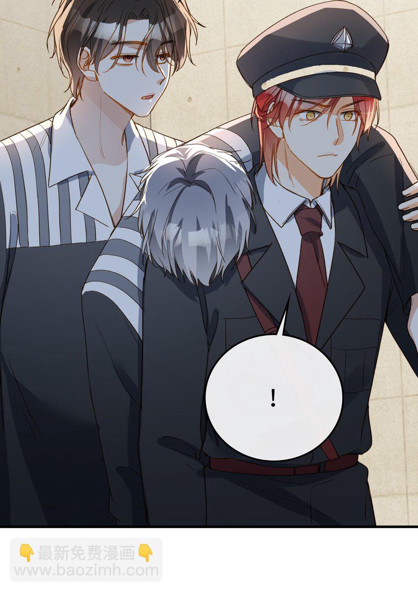 113 消息不能白给-第115话