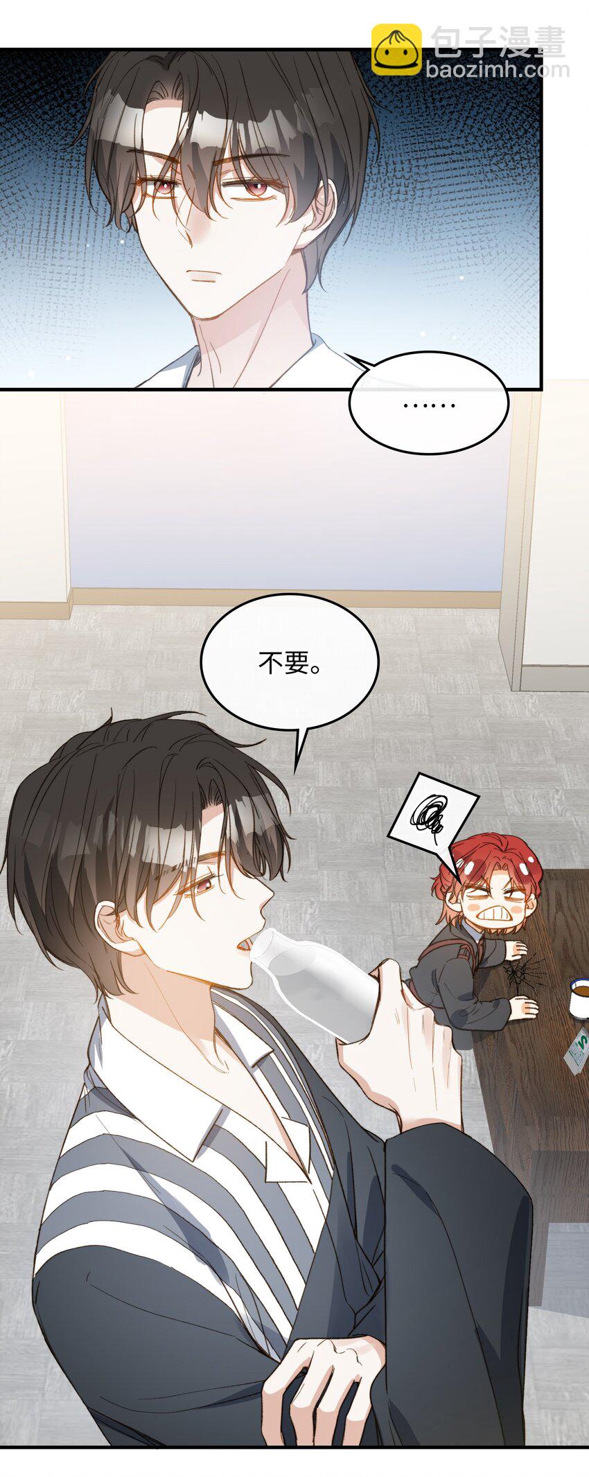 115 我想要知道真相-第117话