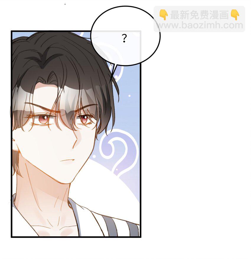 115 我想要知道真相-第117话