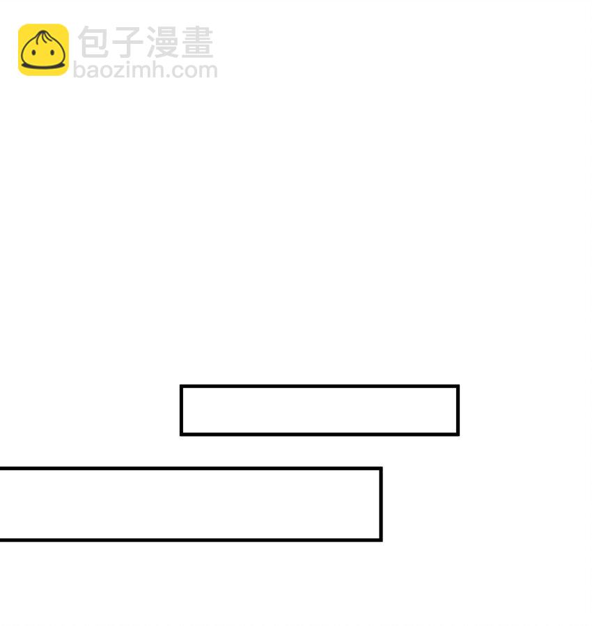 117 如何奖励我？-第119话