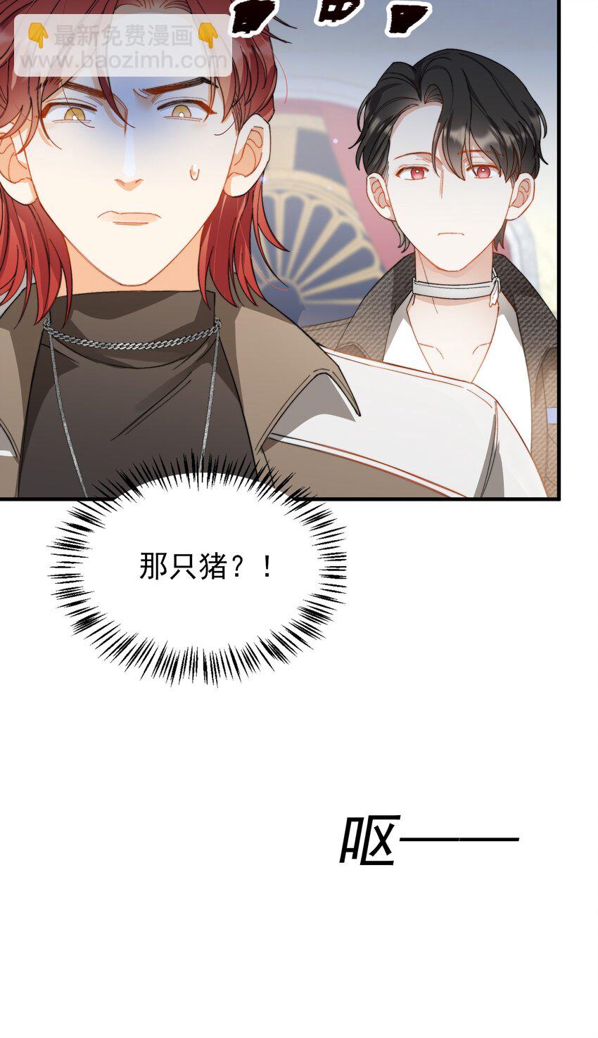 013 游戏开始~-第13话