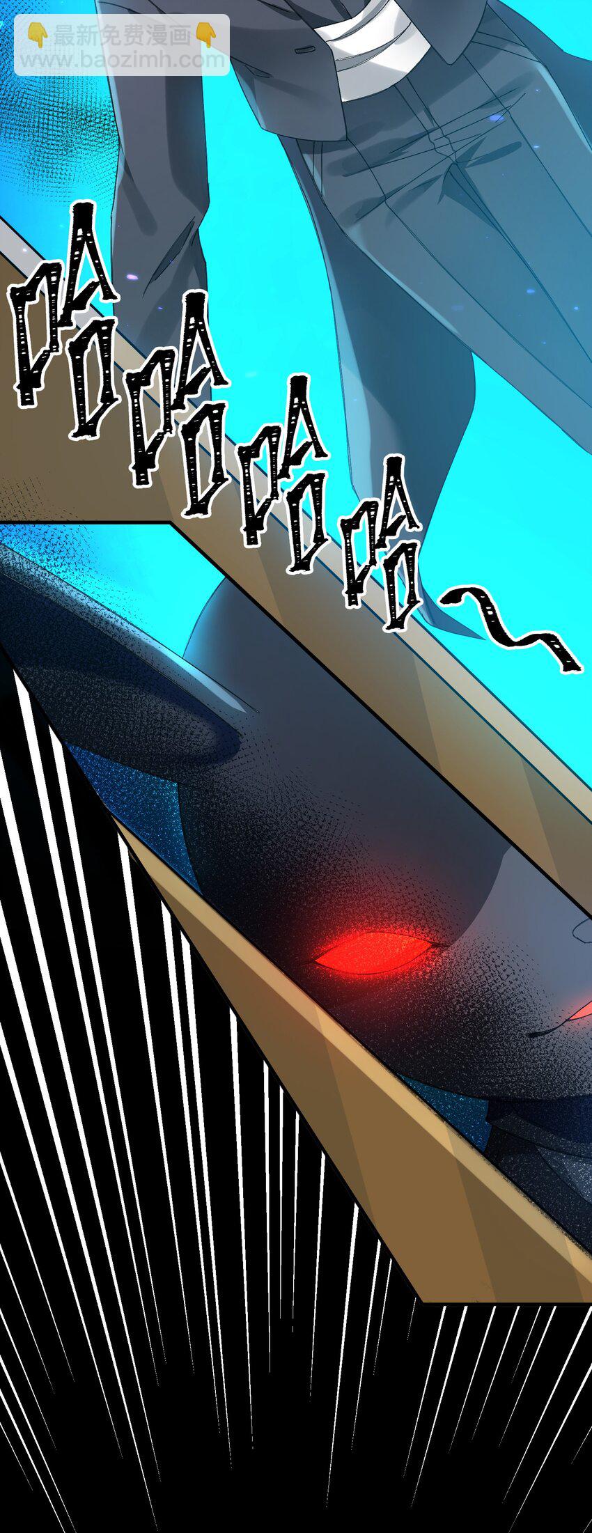 013 游戏开始~-第13话