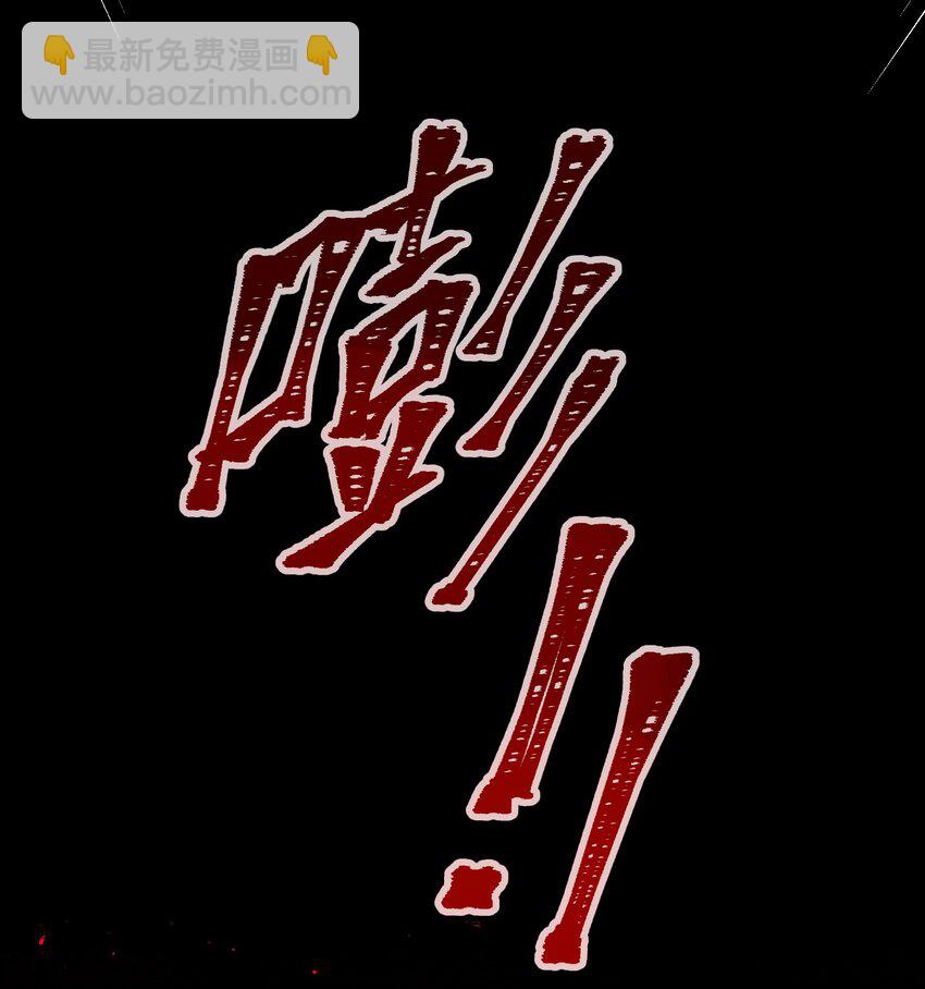 013 游戏开始~-第13话