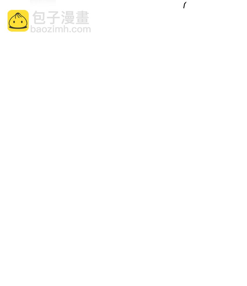 121 真正想报复的&hellip;&hellip;-第123话