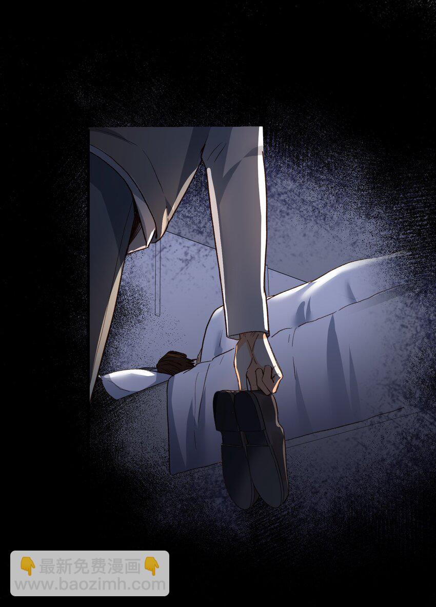 121 真正想报复的&hellip;&hellip;-第123话