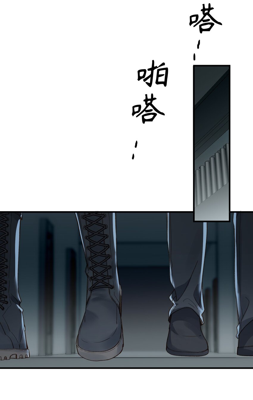 123 太奇怪了(1/2)-第125话