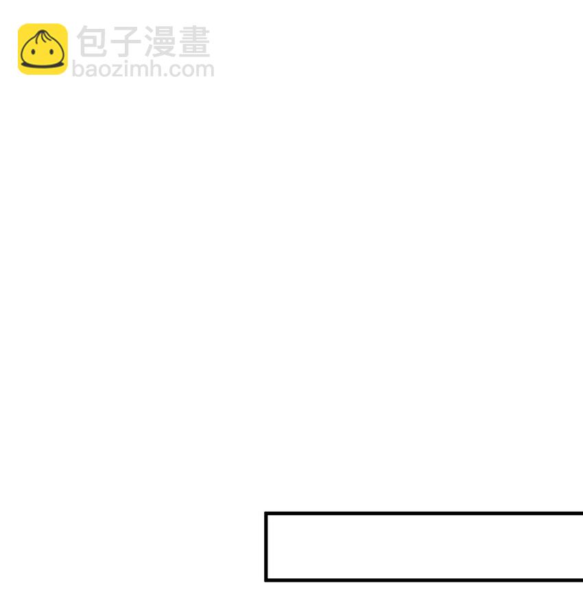 123 太奇怪了(1/2)-第125话