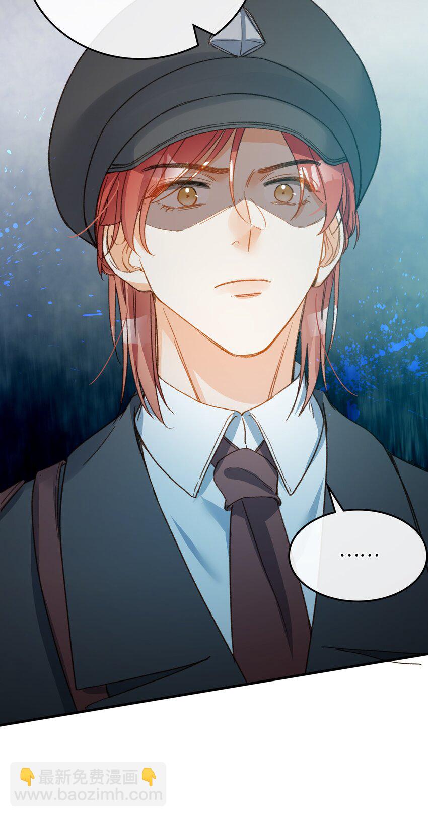 123 太奇怪了(1/2)-第125话