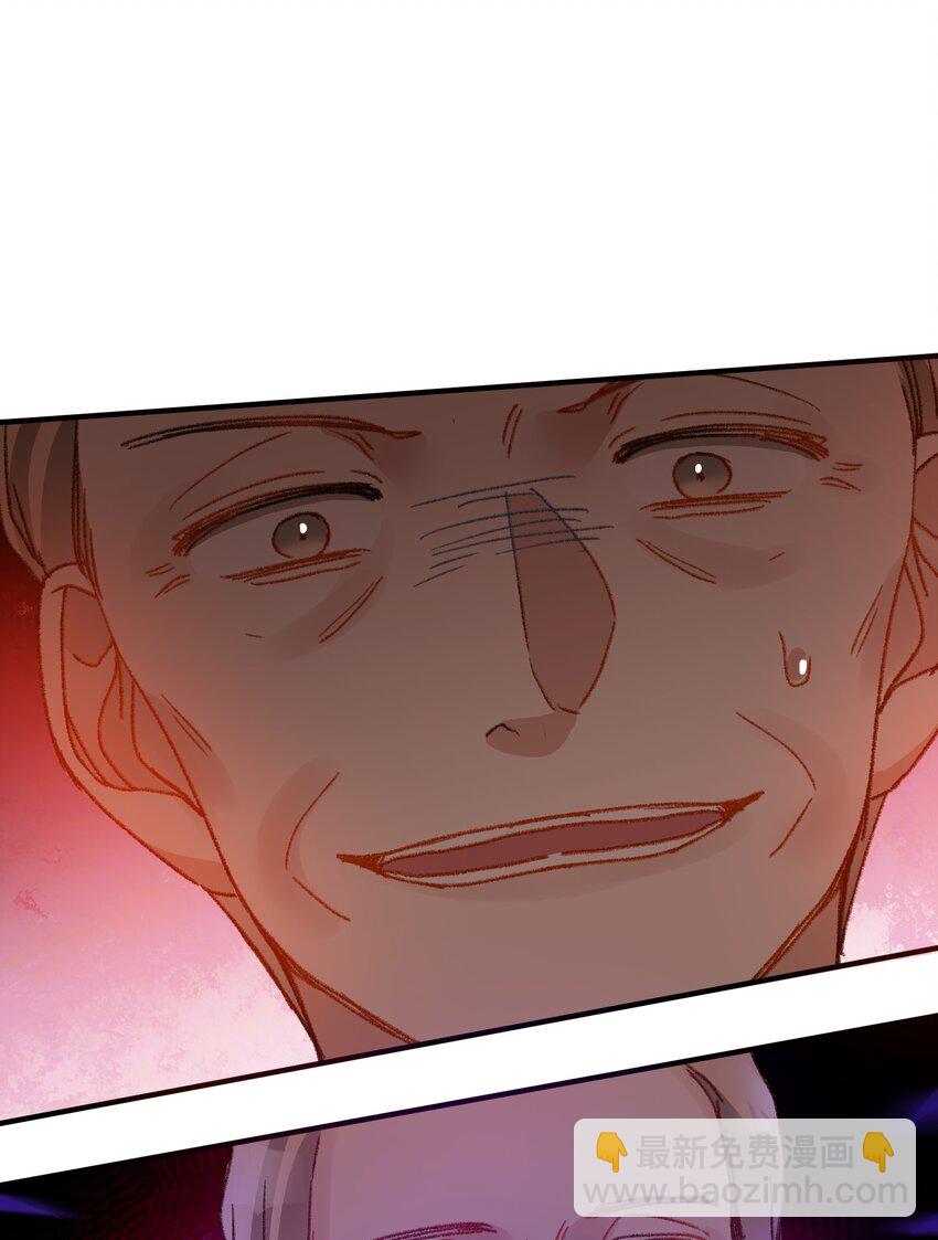 123 太奇怪了(1/2)-第125话