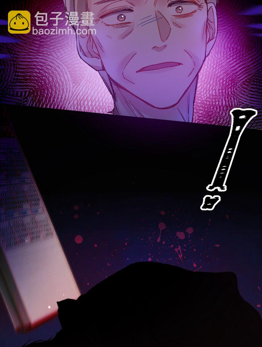 123 太奇怪了(1/2)-第125话