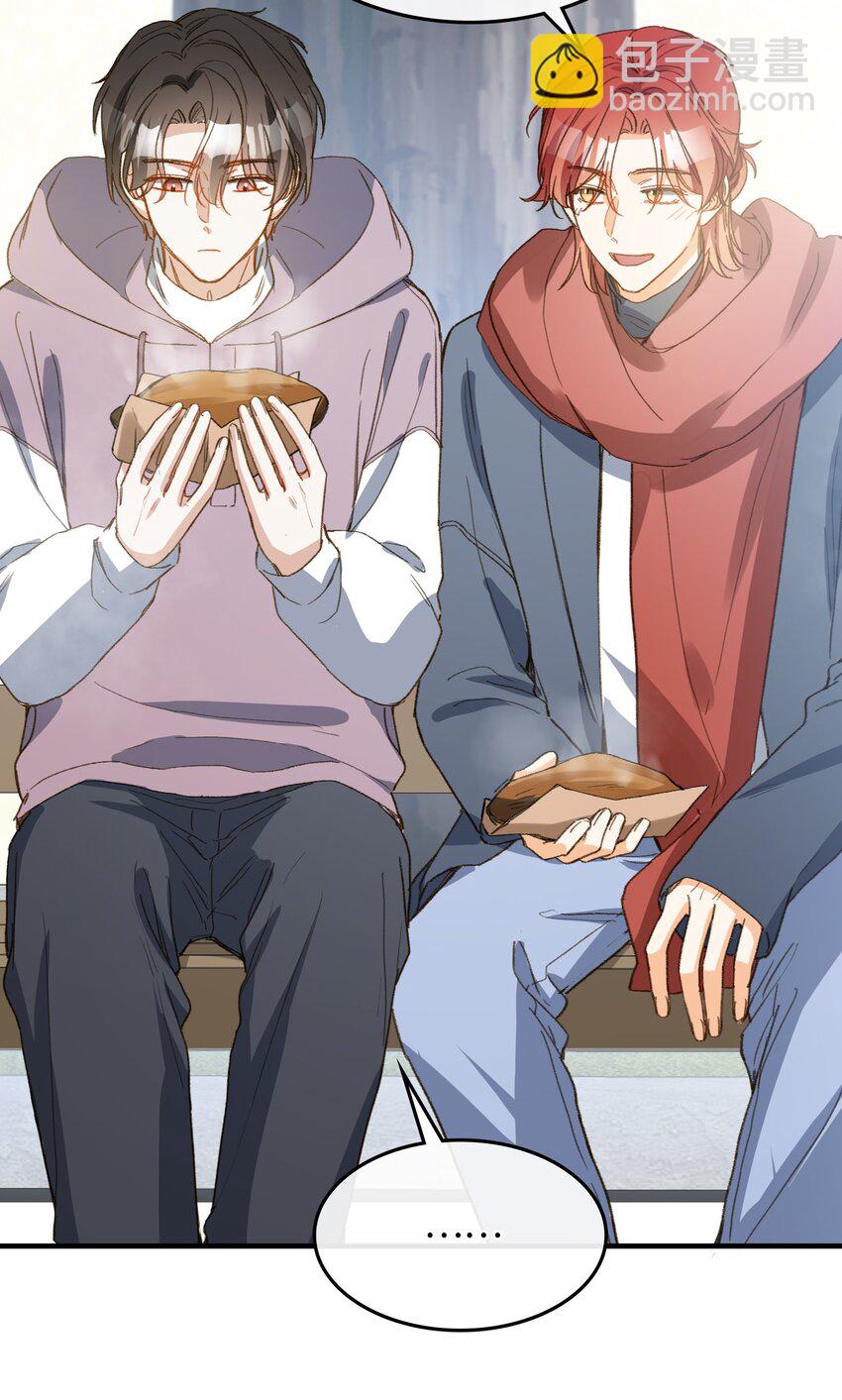 127 怎么还跑了？！-第129话