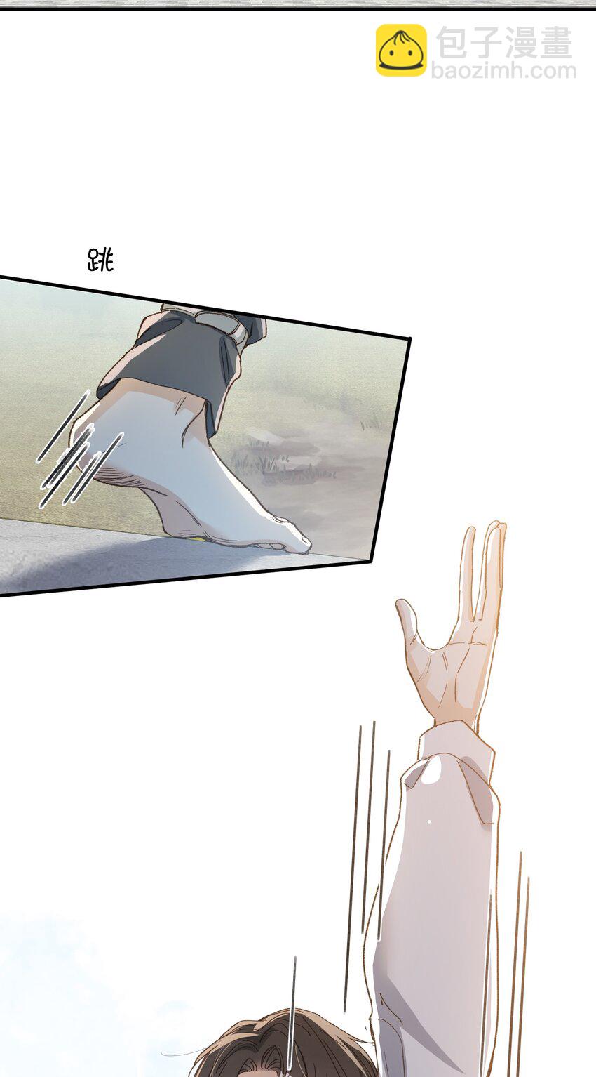 127 怎么还跑了？！-第129话