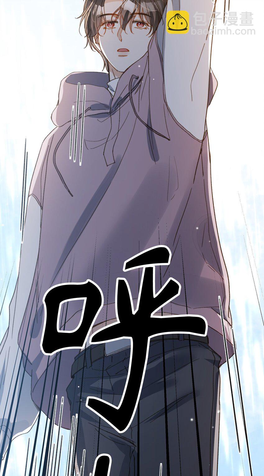 127 怎么还跑了？！-第129话