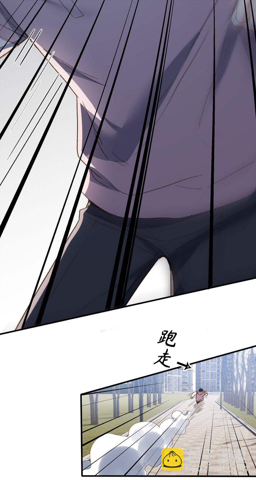 127 怎么还跑了？！-第129话