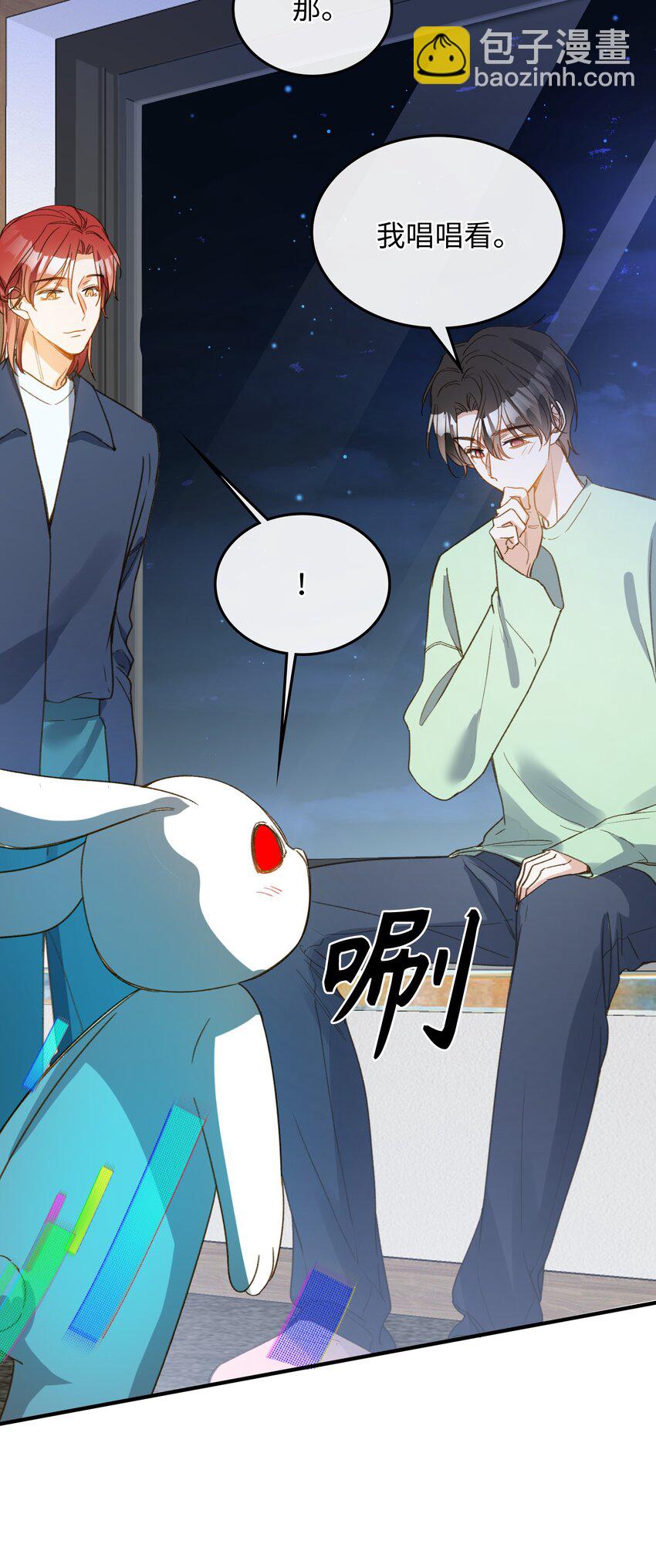 129 特别篇#1(1/2)-第131话