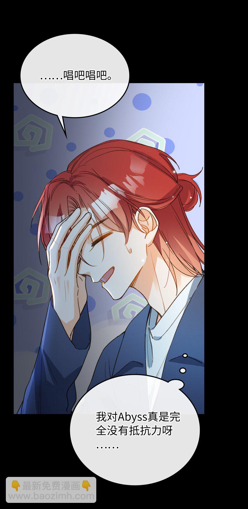 129 特别篇#1(1/2)-第131话