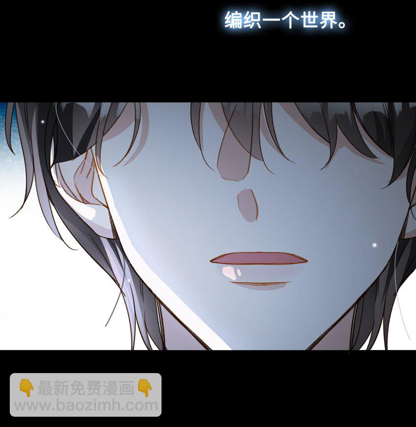 129 特别篇#1(1/2)-第131话