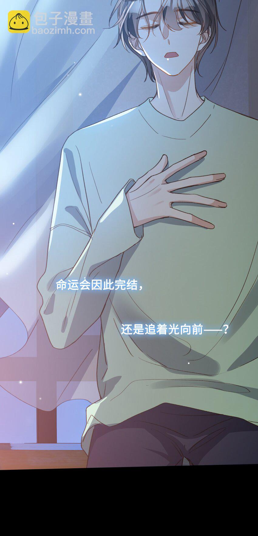 129 特别篇#1(1/2)-第131话