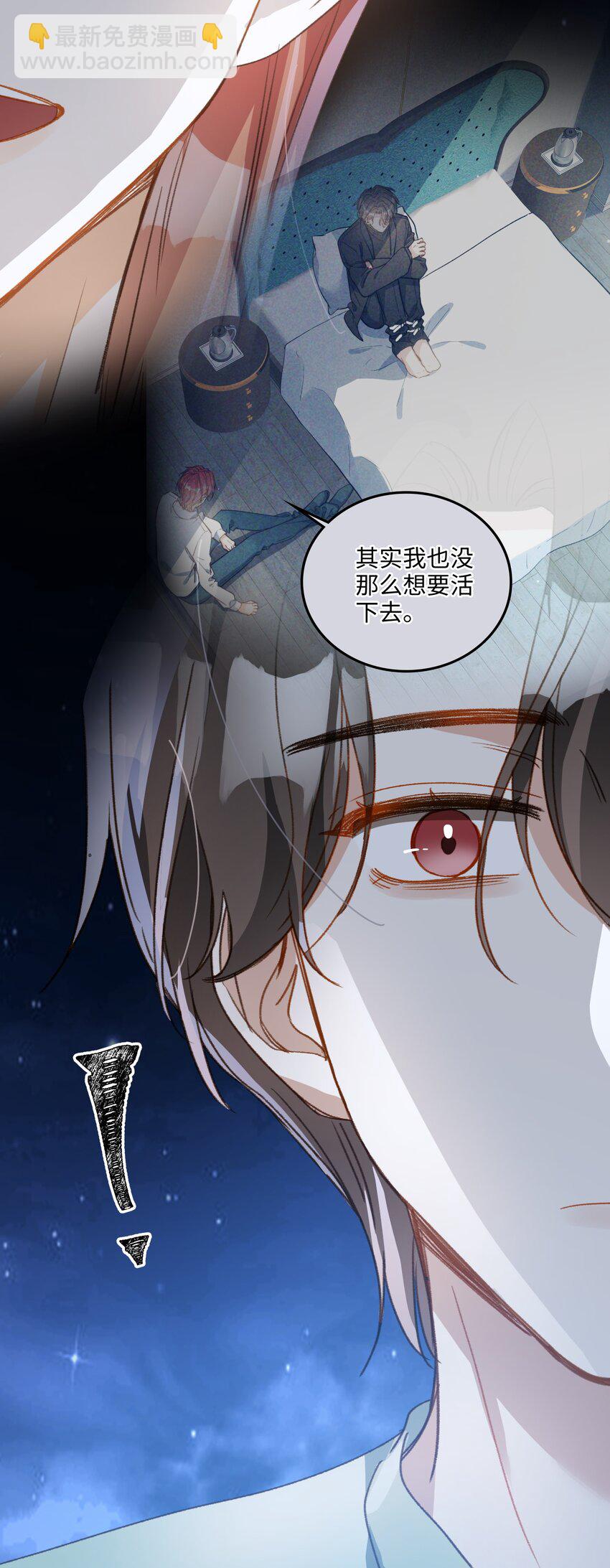 129 特别篇#1(1/2)-第131话