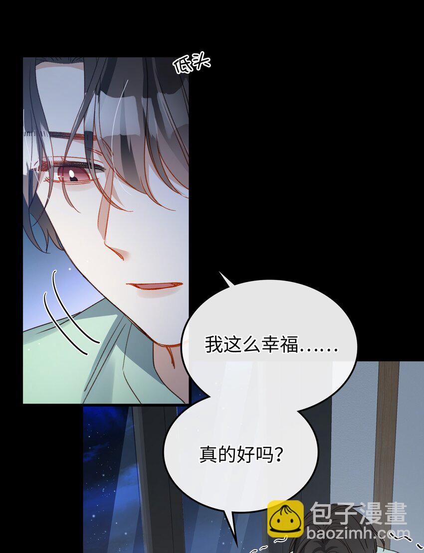 129 特别篇#1(1/2)-第131话