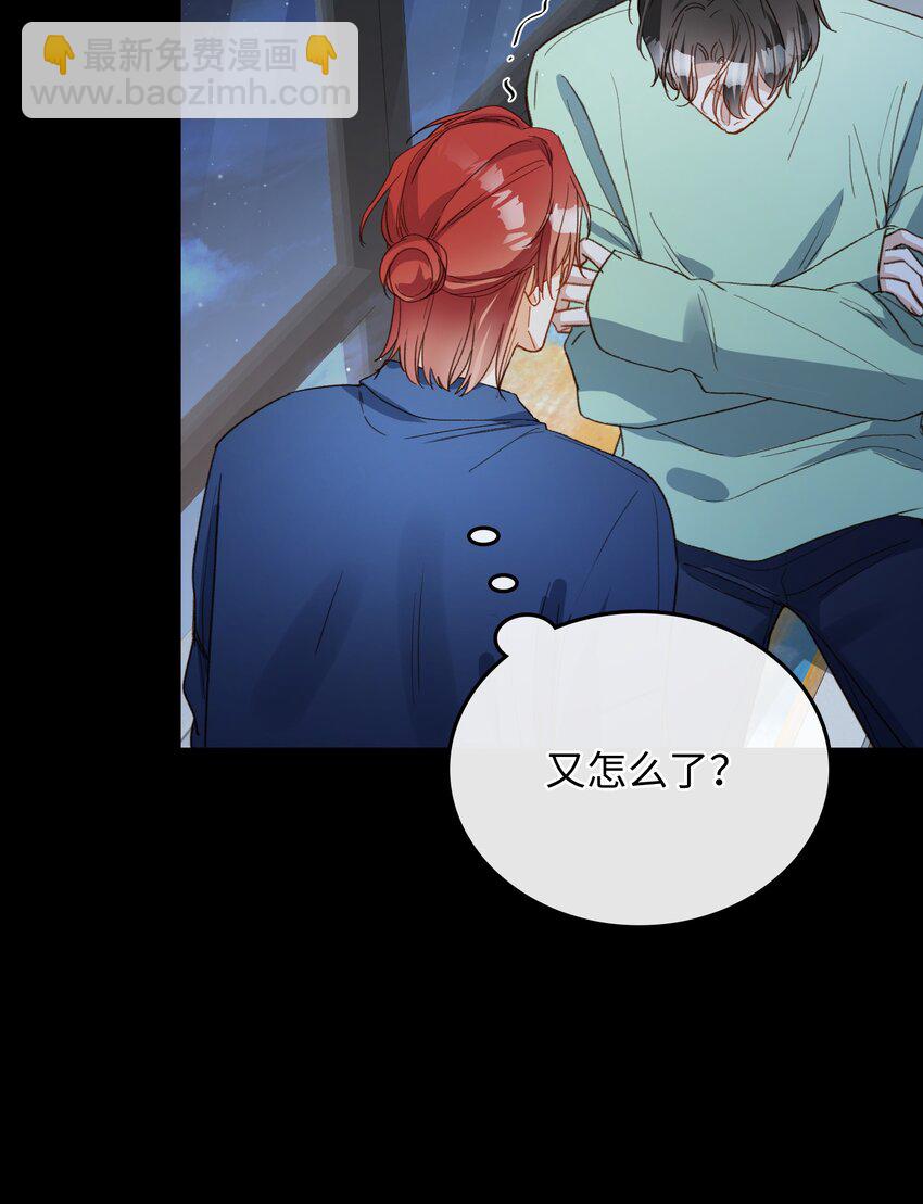 129 特别篇#1(1/2)-第131话