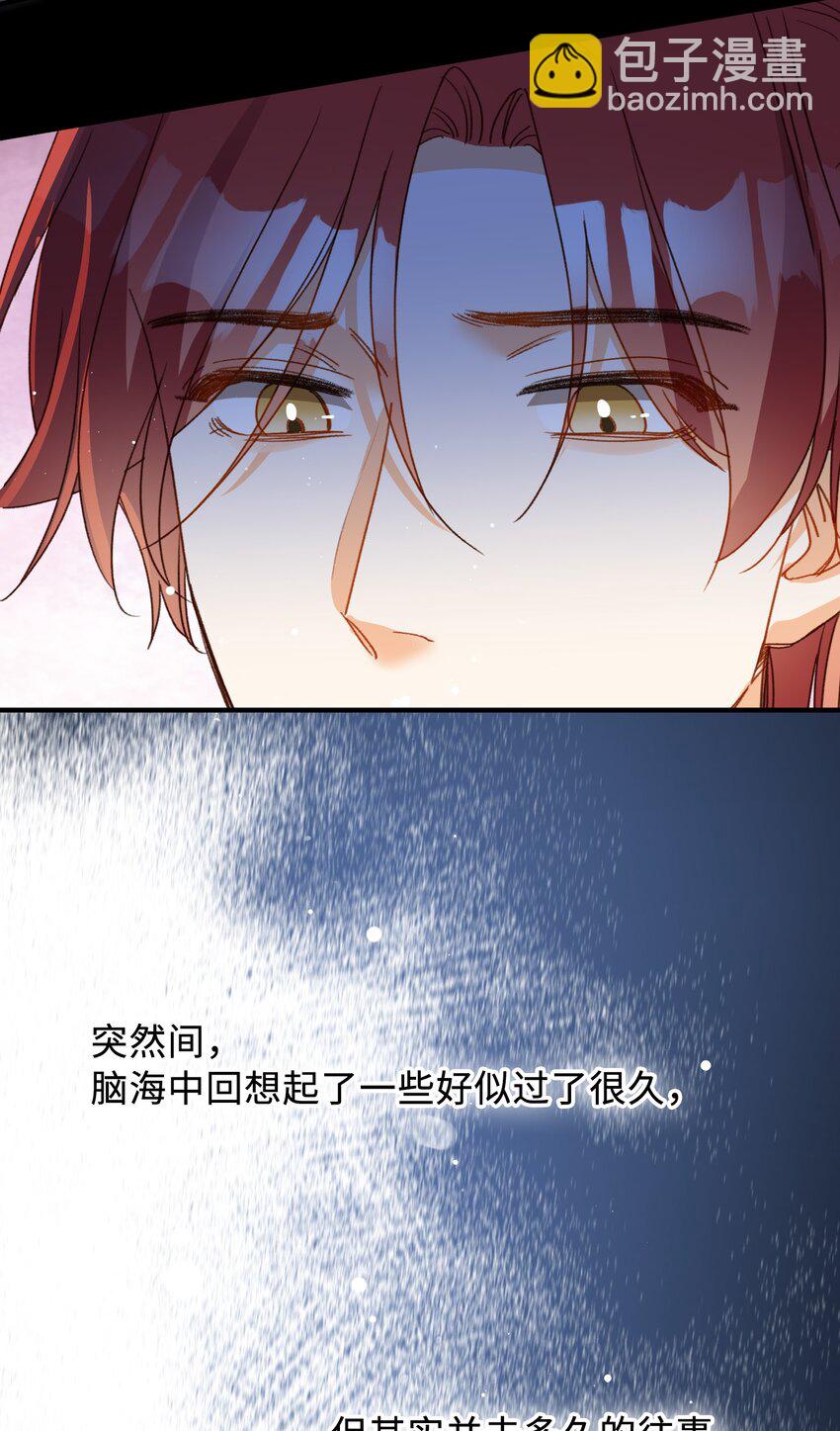 129 特别篇#1(1/2)-第131话