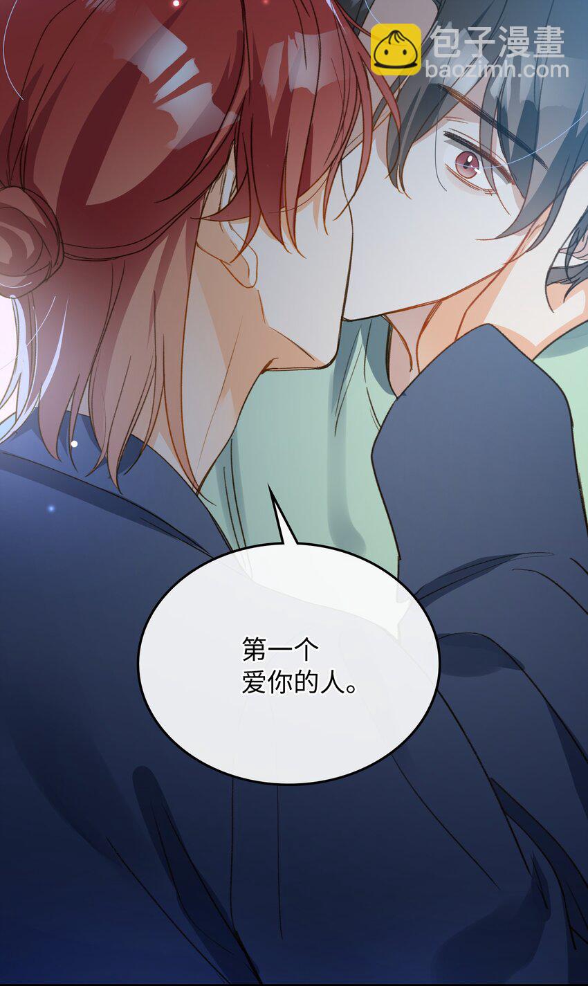 129 特别篇#1(1/2)-第131话