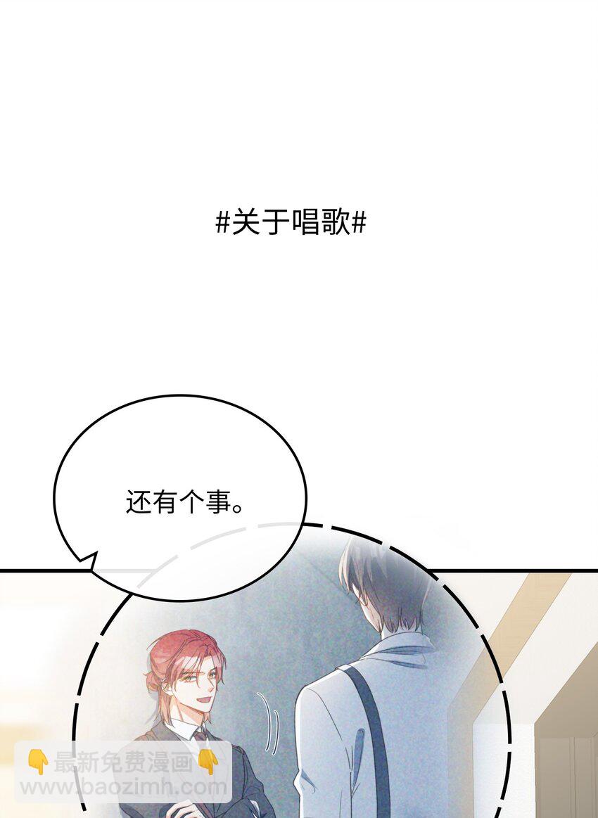 129 特别篇#1(1/2)-第131话