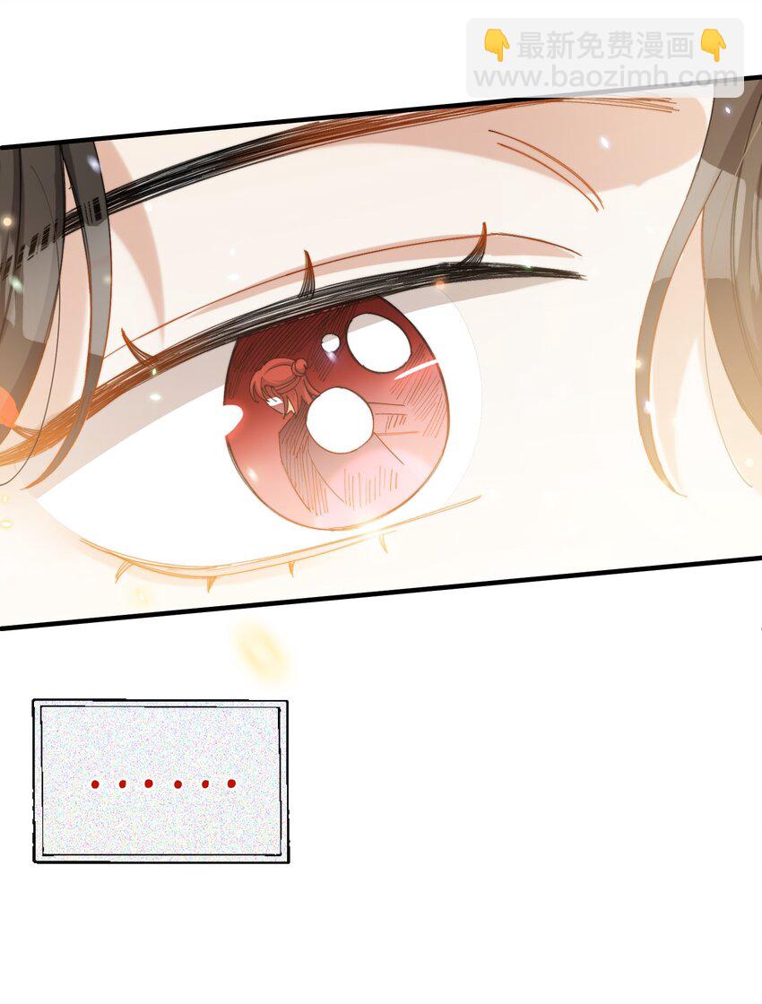 015 必须找到通关的方式-第15话