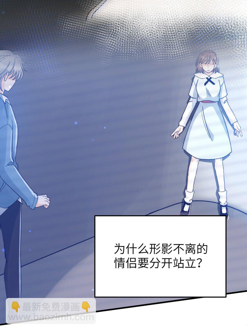 015 必须找到通关的方式-第15话