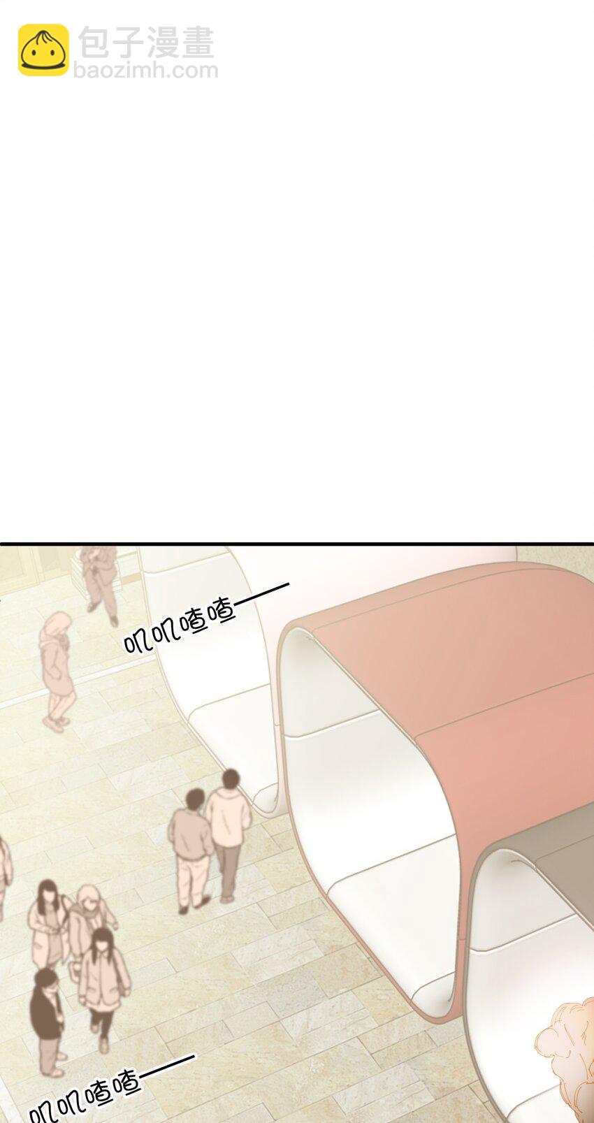 019 还要贴贴-第19话