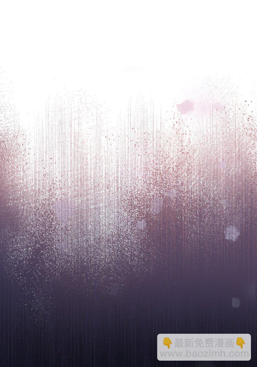 019 还要贴贴-第19话