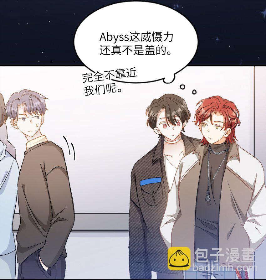 019 还要贴贴-第19话