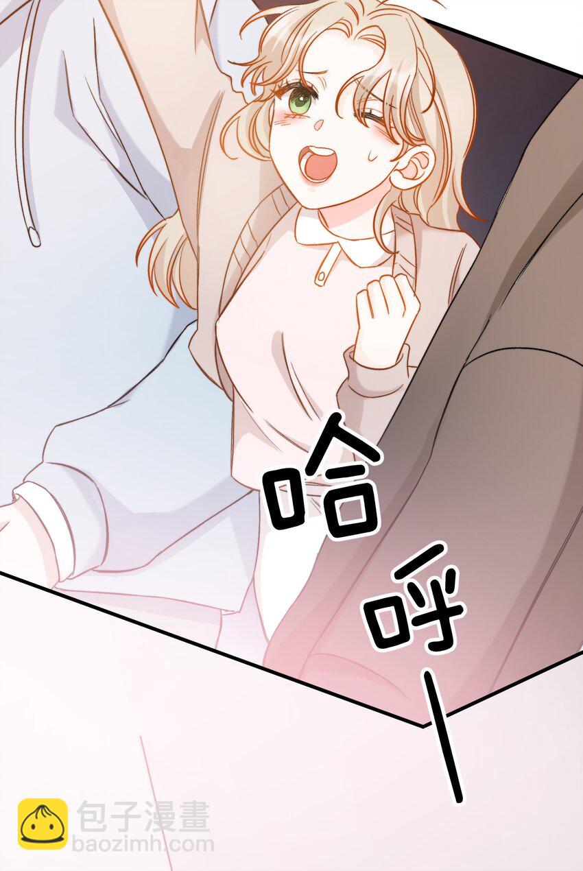 019 还要贴贴-第19话