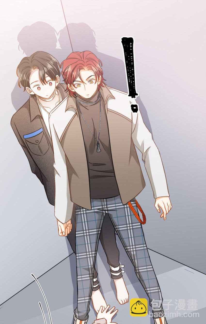 019 还要贴贴-第19话