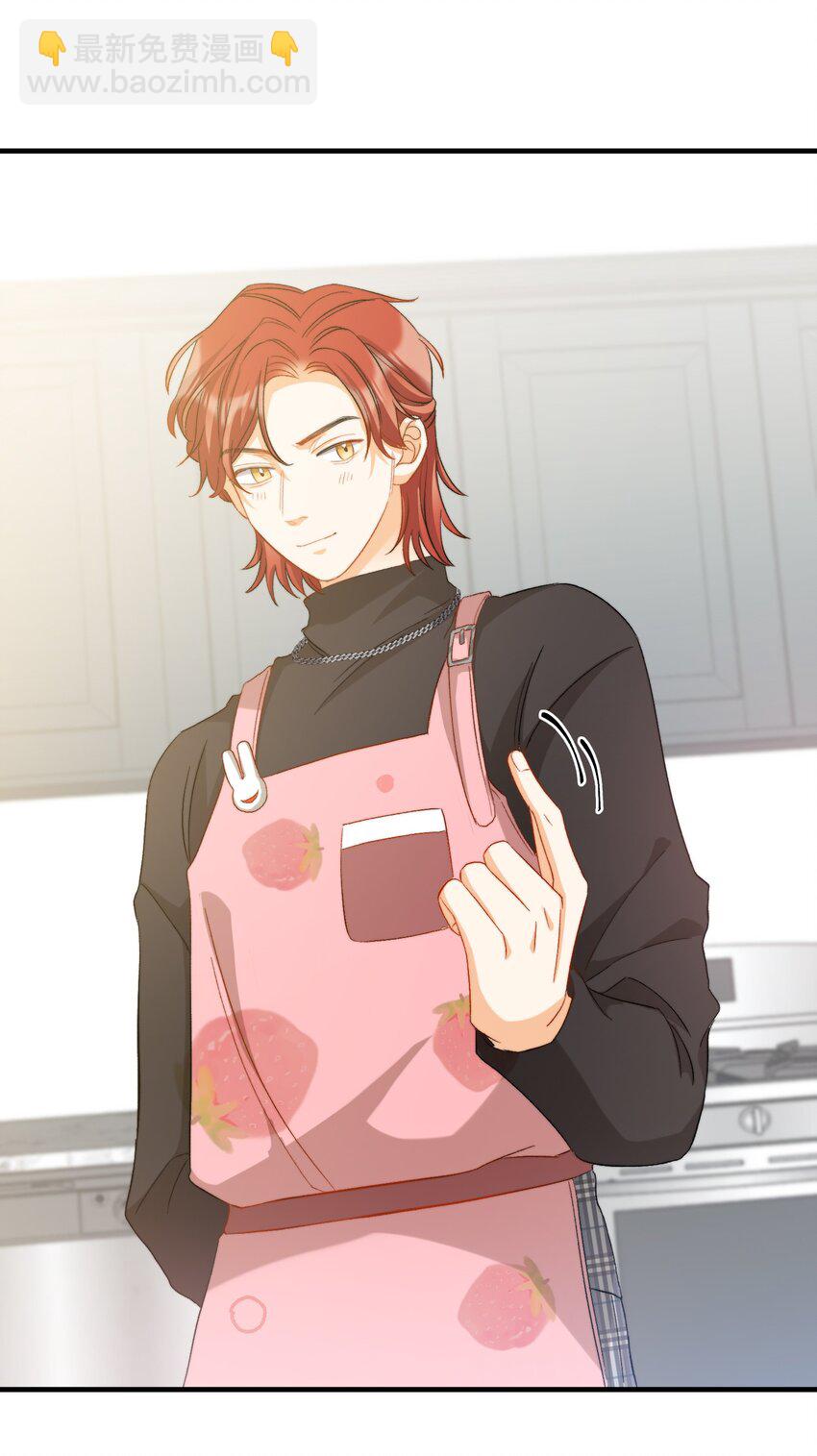 023 吃饭饭！-第23话