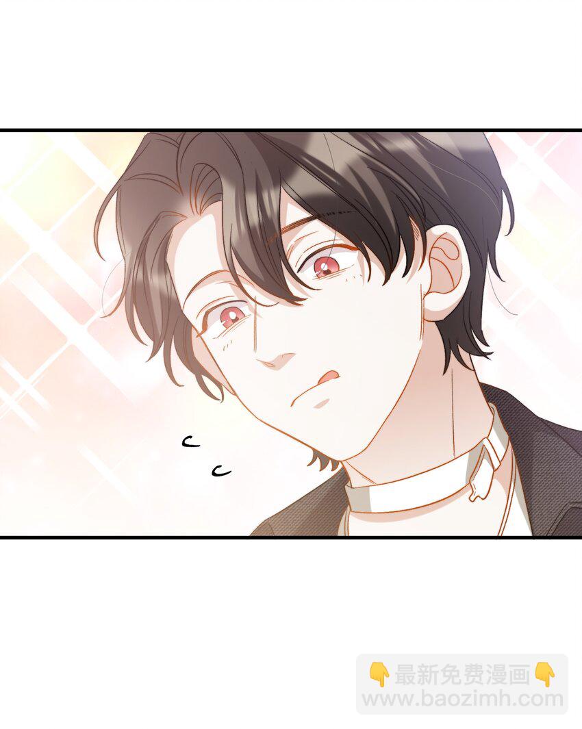 023 吃饭饭！-第23话