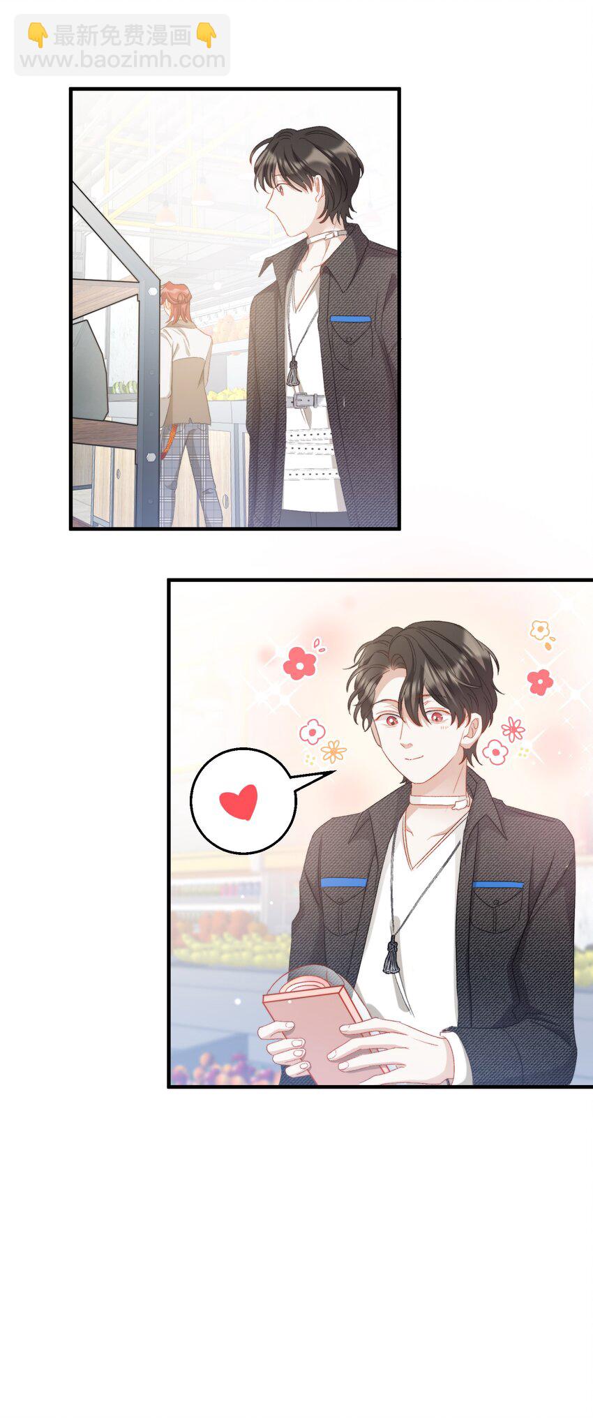 023 吃饭饭！-第23话