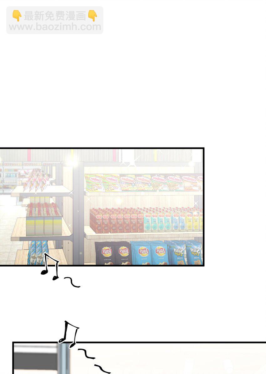 023 吃饭饭！-第23话