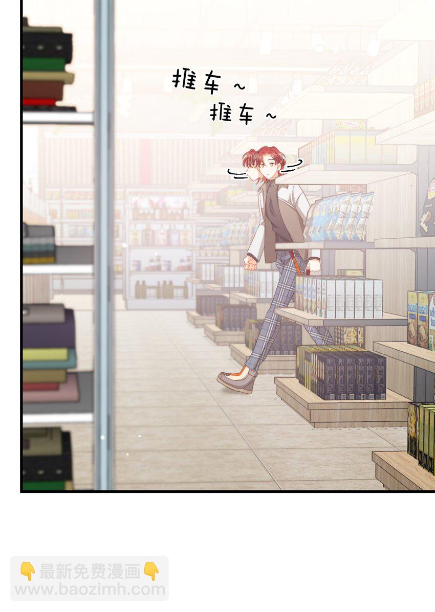 023 吃饭饭！-第23话