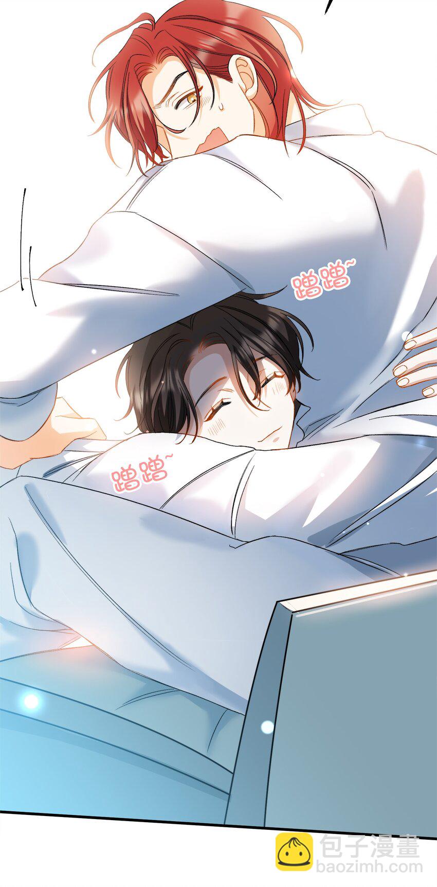 025 洗个脚，穿鞋！-第25话