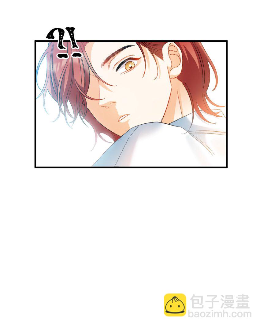 025 洗个脚，穿鞋！-第25话