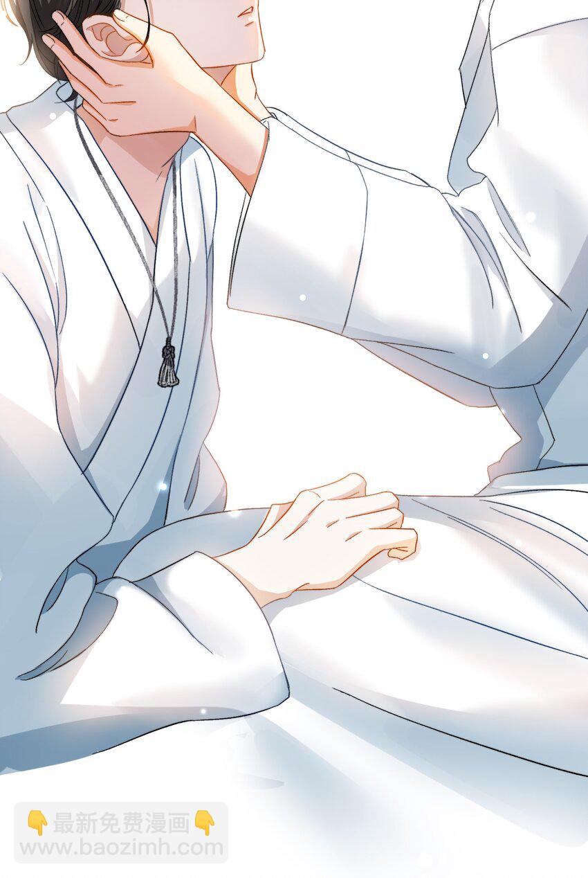 025 洗个脚，穿鞋！-第25话