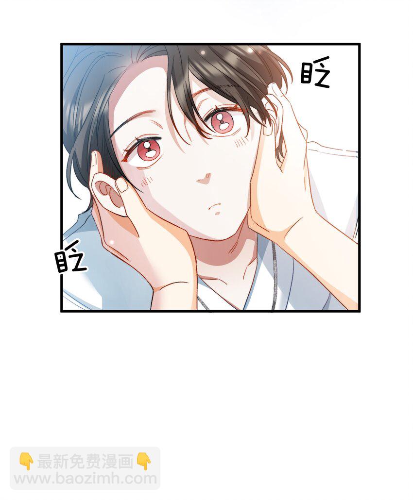 025 洗个脚，穿鞋！-第25话