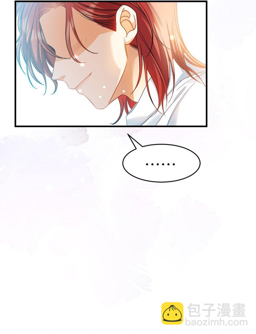 025 洗个脚，穿鞋！-第25话