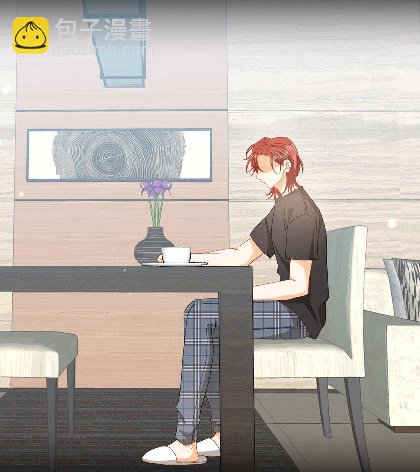 025 洗个脚，穿鞋！-第25话