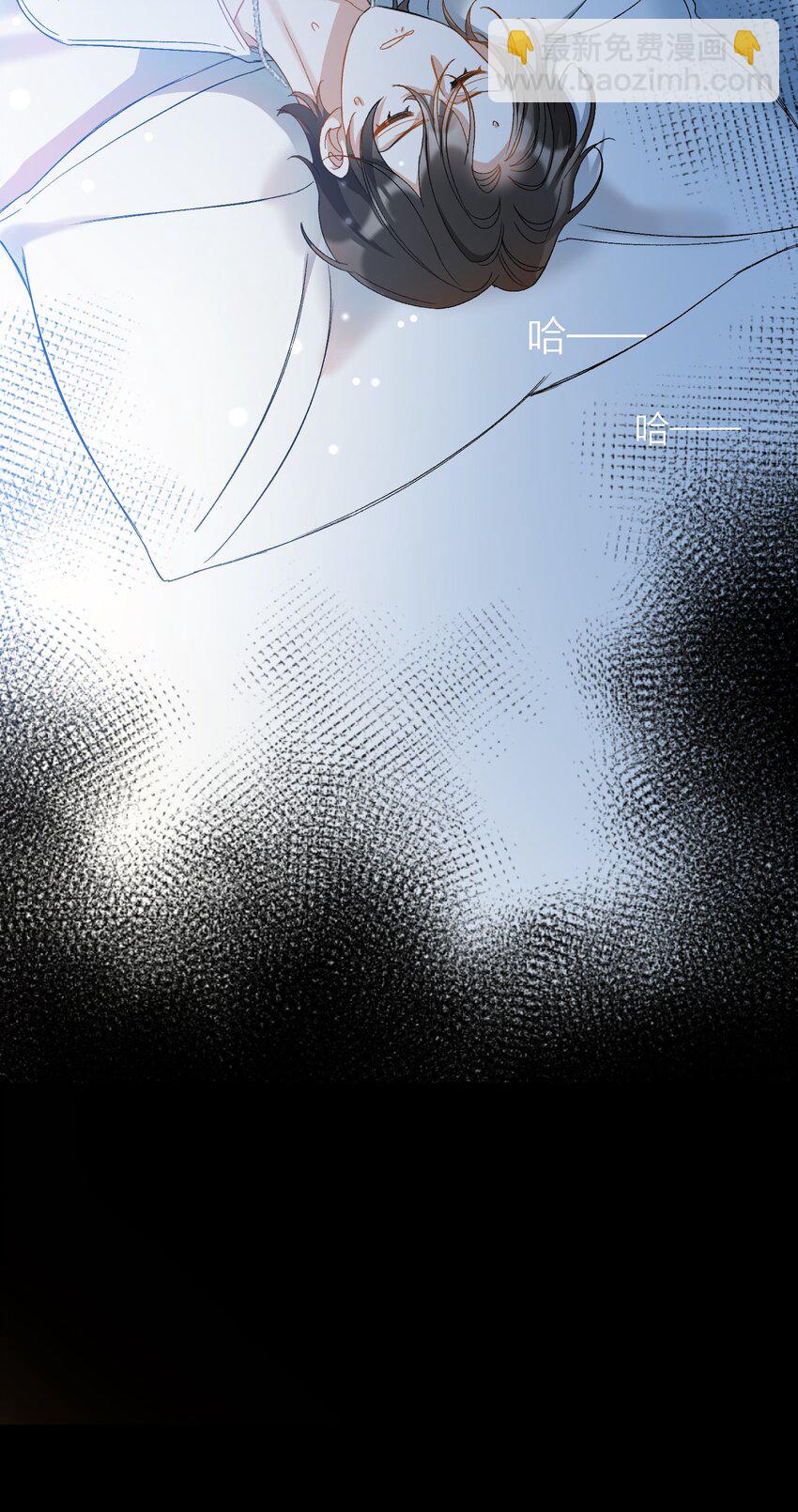 027 王子不在的世界-第27话